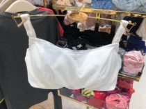 Huasong Brief About Invisible and anti-walking light gather to rub chest breathable 100 hitch WB3037 domestic