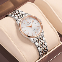 New Swiss Official Sky Brand Brands Tangin Lady Brand Name Artisan couple Machinery Table 7058 Top 7058