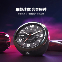 Car clock digital ornaments luminous car Round Table car mini desk clock desktop multifunctional electronic car Watch