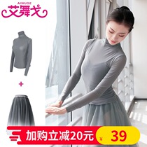 Practice clothes female dance clothes autumn long sleeve shape suit adult ballet dress teacher gradient dress