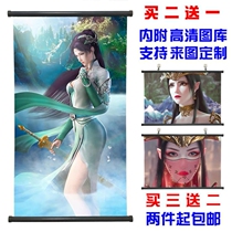 Fighting the sky hanging picture scroll poster cloud rhyme Xiao Yan Medusa Queen Animation surrounding dormitory bedroom decoration painting
