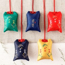 Dragon Boat Festival sachet Sachet empty bag diy material bag Peace and blessings Ancient style handmade sachet Halter pendant gift