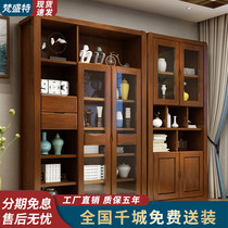 Bookcase solid wood bookcase Modern simple Chinese style overall bookcase with door 2 doors 3 doors combination