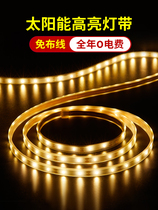 Solar lamp with waterproof high-brightness outdoor landscaped lamp string Garden arrangement Decorative Lights Balcony Color light belt