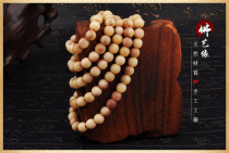 Natural blood deer bone with blood Buddha beads 108 fine work positive round apple round smooth grain vertical grain candida hand string bracelet
