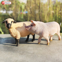 Foreign trade new wild animal world simulation sheep model Solid plastic pig toy children early education puzzle