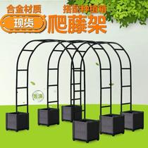 Sunshade vegetable garden pillar support Rod Rose cylindrical n hanging basket