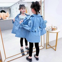 Windbreaker jacket 2021 fashion outfit in the long coat Korean children windbreaker tide spring and autumn girls new foreign style autumn edition