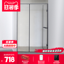 Toilet bathroom partition theorizer integral shower room one-piece home bath room dry and wet separation glass door