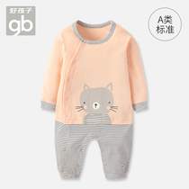 Good children newborn baby clothes autumn baby spring and autumn winter jumpsuit cotton long sleeve ha clothes out Q