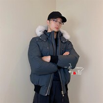 Anti-season pro MOOSE KNUCKLES SMALL SCISSORS BALLAISTIC MEN SHORT-TO-CAP PIKE DOWN CLOTHING