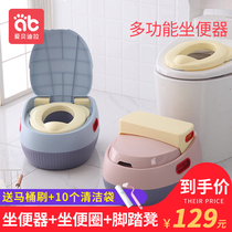 Ebedila children's toilet toilet toilet boy pee baby baby baby auxiliary stool toilet ring cushion urinal