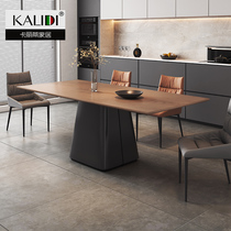 Light luxury solid wood dining table and chair combination home small apartment rectangular dining table walnut color large board dining table