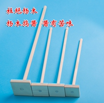 Sauce Climbing rake Big Sauce wood chop household northeast tools solid wood pestle small chop padded sauce fermented without glue