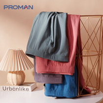 PROMAN Giants mens modaer cotton base base base warm pants young people wear cold-proof comfortable autumn pants winter