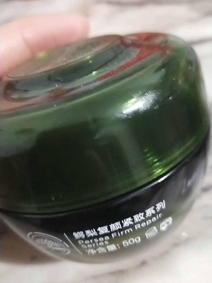 男士护肤品乳液/面霜值得买吗？好不好用？