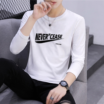 Autumn cotton large size loose men long sleeve T-shirt Korean version of cotton round neck mens autumn clothes base shirt clothes