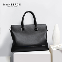 Members Mens Business Briefcase Simple Casual Leather Tote Bag Mens Single Shoulder Cross-Body Office Carry Mens Bag