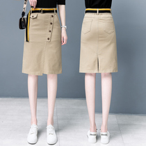 Half - body dress female summer thin 2022 new high waist and thin middle - long leisure A - word hipper skirt crossed a step skirt