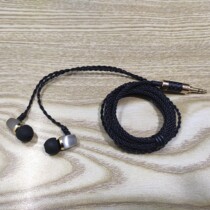 Bug headset G3pro seahf flagship in-ear headphones sound Majestic