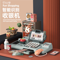 House simulation cash register Childrens shopping cart Kitchen supermarket toy set girl birthday gift cash register