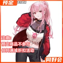 Hokkaido glasses factory scenery hand-made Hololive virtual idol Sammy sound office STYLE