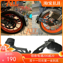 KTM DUKE200 250 390av RC390 modified rear fender universal rear stop mud tile mud shield