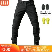 Motorcycle riding jeans anti-fall pants protective pants 06 black green escort mens