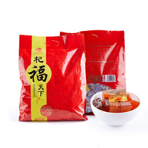 Sanjiang Snow Wolfberry Fruit Cake 1 8kg
