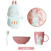 Children cartoon ceramic tableware home cute animal breakfast plate split Baby Bowl chopsticks student set Rabbit