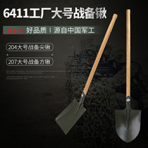 6411 Factory large combat readiness spade Army Spade Pointed Spade Square spade Construction shovel Sapper Shovel Flat spade China Vehicle