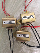 Baoying regulator accessories small transformer XTP-380-1