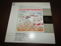 Prokofiev Lieutenant Kije group song Georges Serre conductor JP Blackglue Records LP