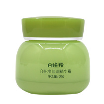 (No box) Pace Antelope Cream 8 cups water and essence cream 50g refreshing oil control moisturizing and moisturizing