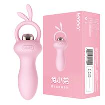 Thunder Cute Rabbit Shaking After the Vestibular Anal Serra Beads male and female with masturbation G-point clitoris electric water-repellent Spice Sex supplies