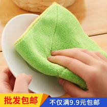 Daily necessities department stores Korean water absorption rag thickens and non-stained dishwashing dishwashing dishwashing cloth