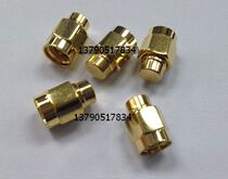 Gold-plated SMA-J load terminal short circuit SMA male load plug SMA male head RF tail connector