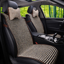 Summer car seat cushion small waist Bodhi cold mat summer wooden bead mat front row single seat mens and womens breathable seat cushion