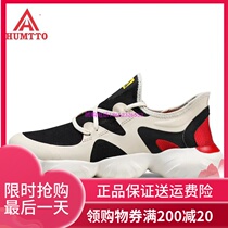 310389 Humvee Outdoor Casual Shoes Men 2021 Spring Summer New Breathable Non-slip Hiking Shoes Women Temperament Couple Shoes