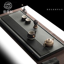 ten livable high gear minimalist Urginstone tea tray day style home tea Taikutian tea with natural whole block of stone tea sea
