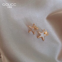 Asymmetrical Stars Earrings Female small crowdLight Unique Design Earrings Round Face THIN EARRINGS 2021 NEW WAVE