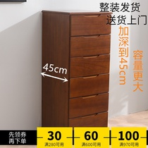 Multi-layer drawer clothing storage cabinet Household solid wood childrens large-capacity storage cabinet Small household type chest of drawers