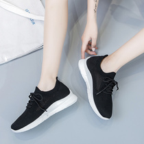 Rhinoceros dance shoes womens new ghost dance shoes four seasons square dance shoes soft-soled breathable sports and leisure dance shoes summer