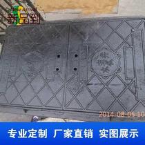 Ductile iron double Open g manhole cover 600*1100 drainage ditch cover manhole cover rain grate grille square cellar