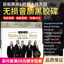 Backstreet Boys Backstreet Boys cd album European and American popular English songs car load lossless disc