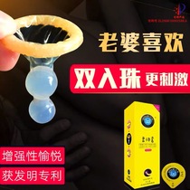  Condom Male bold extended mace time delay small female artifact oral sex fun granular condom