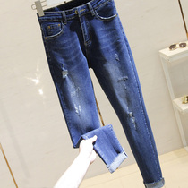 South Korea 2021 spring dark blue skinny jeans childrens hole small feet pants elastic slim pencil pants