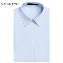 Professional door business leisure fashion tip collar commuter short sleeve shirt lady non-iron slim workplace interview shirt