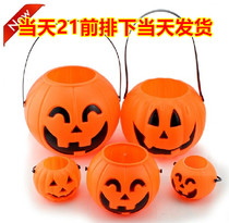 Halloween Jack-o-lantern portable covered pumpkin bucket Childrens Ghost Festival Pumpkin bucket luminous decoration props decorative supplies