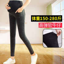 Autumn and winter pregnant women denim pants plus fat plus size 200 jin outside wear trousers plus velvet padded padded padded Pant